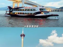 -珠海长隆海洋王国