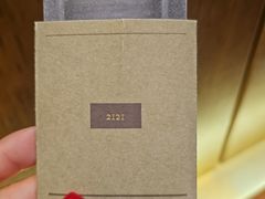 -三亚太阳湾柏悦酒店