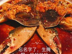 -东富酒家(龙湖西溪天街店)