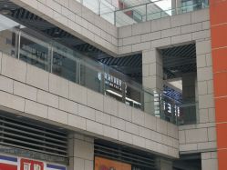 -俪颜·美甲美睫