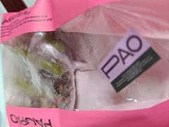 -PAOPAO Bakery&Café(港汇店)