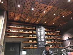-星巴克臻选(北京嘉里中心第二店)