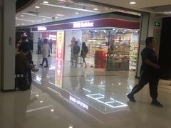 -好特卖Hotmaxx(新奥购物中心)
