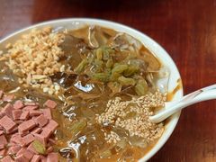 -黄氏沥泉·冰粉(玉林店)