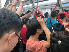 -高庙村(地铁站)