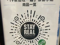 -上海来福士广场