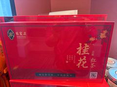 -张家卫·阳江菜·小海鲜(肥婆湾桥店)