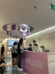 点击看大图 -深圳美莱医疗美容医院