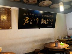 -张豆花(碚峡路店)