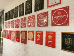 -鹿园 MOOSE(长宁店)