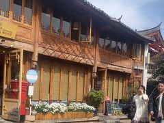 -猫的天空之城概念书店(丽江古城饮玉巷店)
