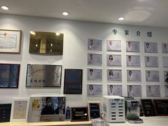 -北京地坛口腔门诊部