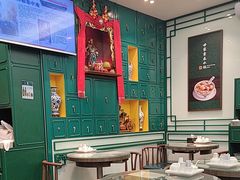-麦奀云吞面世家(中环店)
