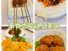 -功德林素菜饭庄(前门店)