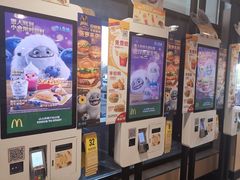 -麦当劳(军博店)