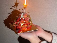 -花花卷卷·鲜食蛋糕(静安久光百货店)