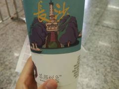 -茶颜悦色(嘉顿一楼吉时赏味游园会店)
