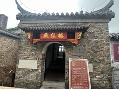 -句容茅山景区
