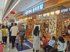 -晴季寿司(延河路万达广场店)