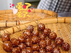 糖油果子-邓记新一代糖油果子(四川煤管局供销公司职工宿舍店)