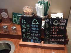 -星巴克(南京弘阳购物中心店)