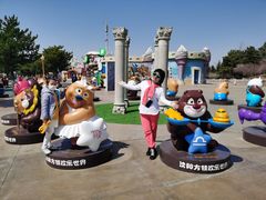 -沈阳方特欢乐世界