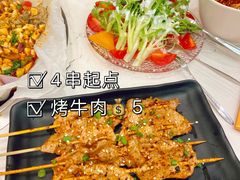 -有鱼吃·纸包烤鱼(曲江创意谷店)