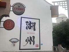 -猫的魔法密林(衣裳街店)