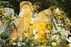 -Sunny喜铺婚礼策划(东部店)