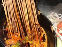-钢管厂五区小郡肝串串香(南山店)