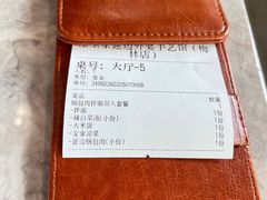 -屋里家延边朝鲜族冷面(梅林3店)