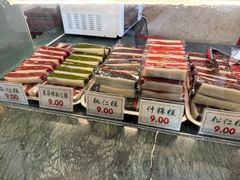 -四宜糕团店(南大街店)