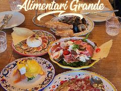 -Grande A'moo(上海万象城店)