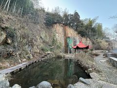 -莫干山风景区