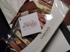 瑞士鲜巧系列混合坚果小帆船-Laderach 莱德拉(上海环贸iapm店)