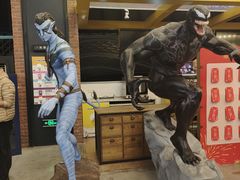 -CGV星星影城(颐堤港ScreenX店)