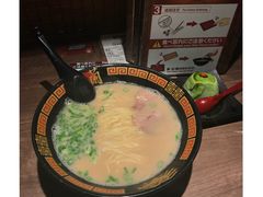 拉面-一兰拉面(新宿中央东口店)
