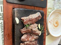 -一沙一城·岩烤牛扒(深圳首店)