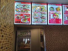 -陳生記米线·始于1989(中山北路店)
