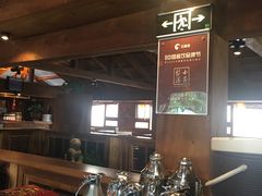 -小吊梨汤·北京菜(香山店)