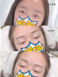 -久匠半永久纹眉