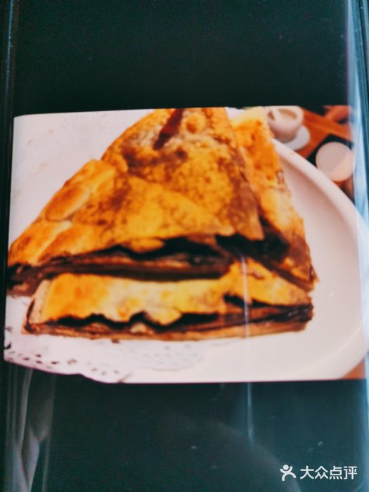 王三姑牛肉饼牛肉饼图片