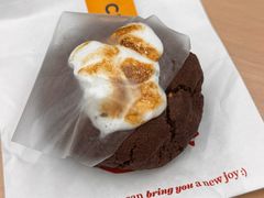 -CHOCMONS巧克怪兽(屏风街店)