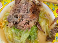 -芦月轩羊蝎子(太平桥店)