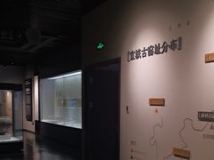 -宣城市博物馆
