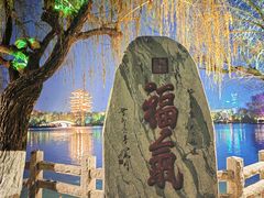 -济南大明湖景区