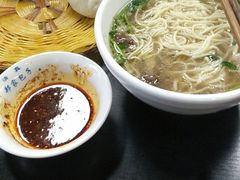 -郑家包子牛肉拉面(尚勤路店)