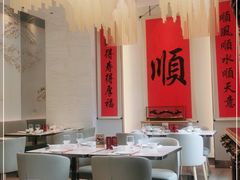 大堂-顺味凤城(九六广场店)