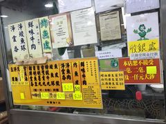 -香港城市花园酒店