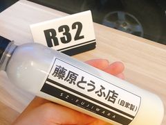 -藤原肠粉店
